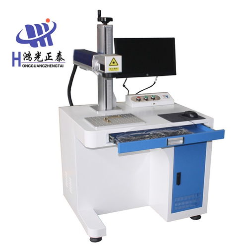 山東鴻光電子 濟(jì)寧地區(qū)專(zhuān)業(yè)的激光打標(biāo)機(jī)廠家與推薦商家